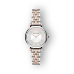 Emporio Armani Gianni T - Bar AR11537