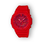 Casio G-Shock
  GA-2100-4AER