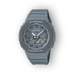 Casio G-Shock GA-2110ET-8AER