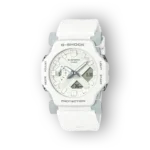 Casio G-Shock GA-2300-7AER