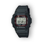 Casio G-Shock fekete digitális karóra elölnézetben